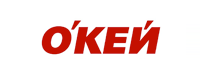 Окей